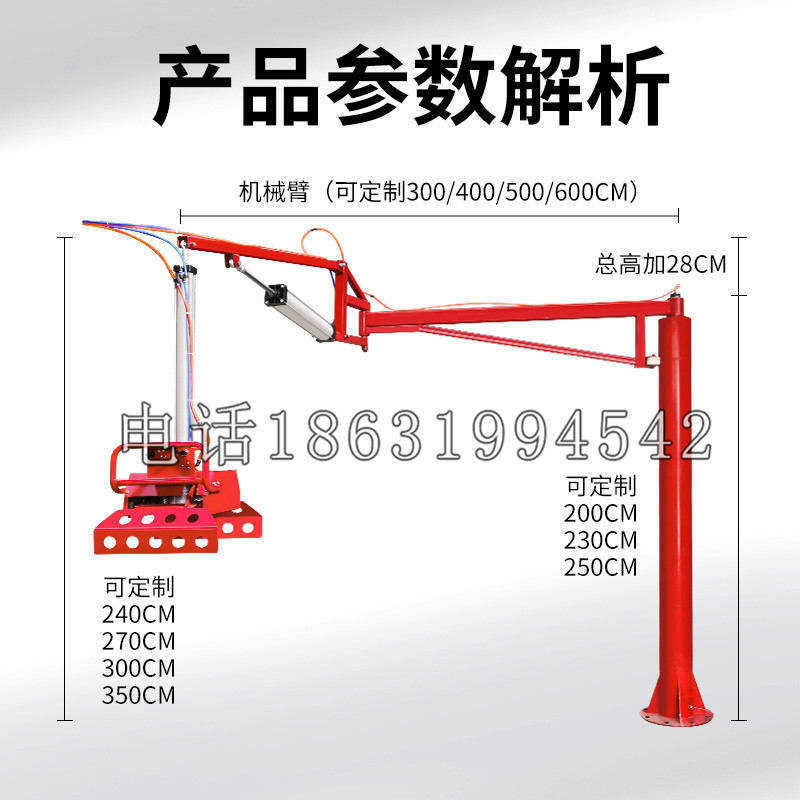 兴文县schunk机械抓手DPZ-plus系列1321292 DPZ-plus 40-AS-V