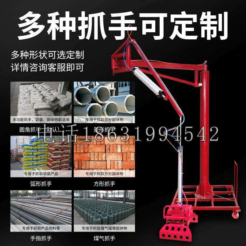 兴文县schunk气缸|德国schunk机械抓手1315983|DPG-PLUS 80-1-AS代理商