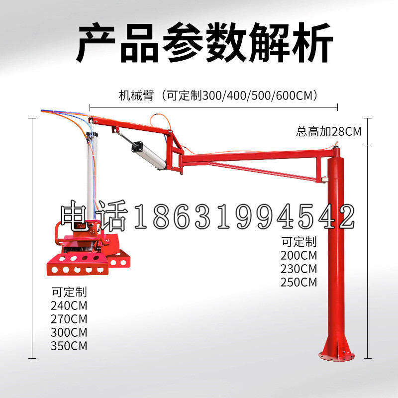 兴文县schunk雄克机械抓手PGN-plus系列0372092|PGN-plus 64-1-AS-KVZ